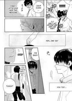 Page 16 of Kokoro o Kogasu, Sore wa