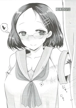 Page 16 of Zurister!