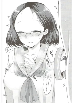 Page 17 of Zurister!