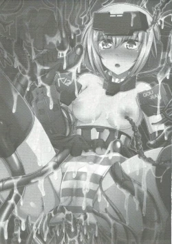 Page 2 of Gourai Shokukan