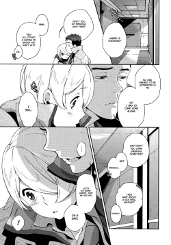 Page 6 of i know U love me.