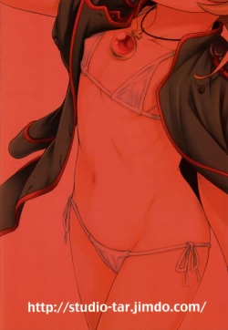 Page 28 of Youjo Doctrine!!