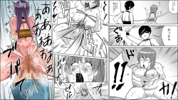 Page 18 of Akuma no Dousoukai - Ijimerareta Fukushuu no Makuake 3