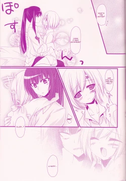 Page 31 of Il cambiodi lavoro dell'esorcista | The swiftness of the skier