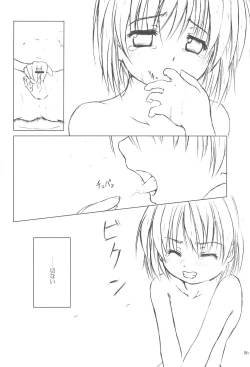 Page 6 of Beast Sadist Egoist!