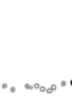 Page 29 of Shiri Ana Hore Wanwan