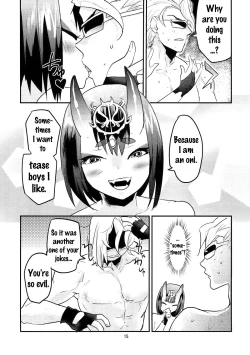 Page 14 of Hiasobi