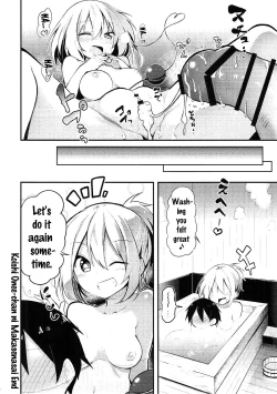 Page 21 of Koishi Onee-chan ni Makasenasai