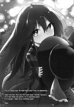 Page 26 of Koishi Onee-chan ni Makasenasai