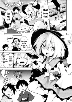 Page 3 of Koishi Onee-chan ni Makasenasai