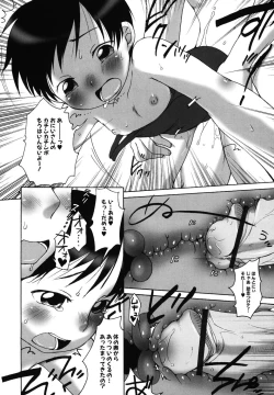 Page 133 of LQVol. 15