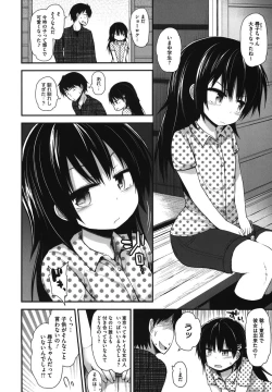 Page 85 of LQVol. 15