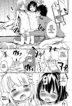 Page 11 of Lost Article