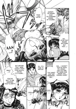 Page 11 of Ojoku no Oyako | Disgraced Mother and Daughter