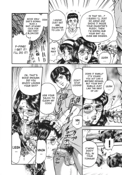 Page 12 of Ojoku no Oyako | Disgraced Mother and Daughter