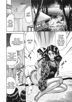Page 2 of Ojoku no Oyako | Disgraced Mother and Daughter