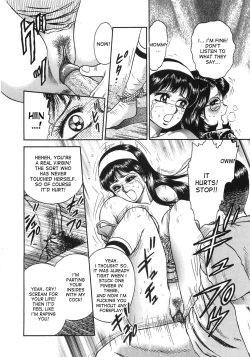 Page 8 of Ojoku no Oyako | Disgraced Mother and Daughter