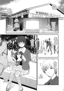 Page 4 of Jimiko Catalog | Plain Girl Catalogue