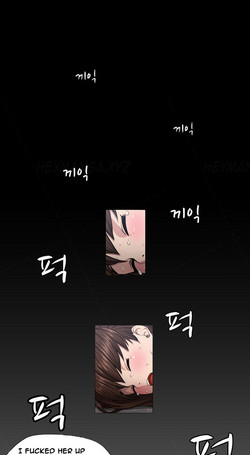 Download Trap Ch.1-8