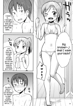 Page 3 of Oniichan "Socchi" mo Aratte Ageyokka♥ | I'm going to wash you down there, too, Big brother♥