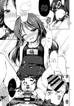 Page 6 of Dere Suku COOL