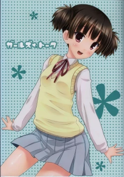 Page 2 of Girls’ Talk