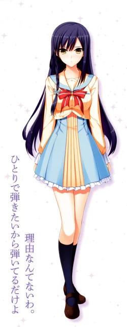 Page 30 of Hoshi Ori Yume Mirai Artworks