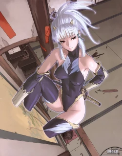 Page 3 of COMIC Megastore 2005-11