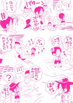 Page 163 of MESHIBITO