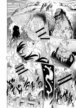 Page 62 of Tondemo Settei no Sekai de Omoikkiri Hamerarechaimashita Vol. 1