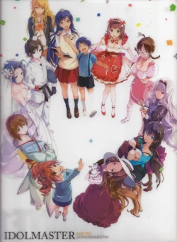 Page 19 of NekoNeko Rank Natsuna no!