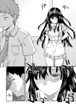 Page 13 of STAND BY ME