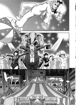 Page 69 of Seishun Sex