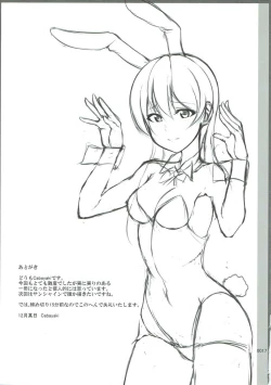 Page 16 of UMI BUNNY 2