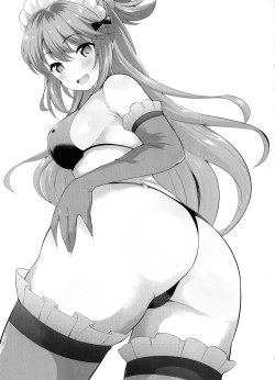 Page 2 of Kono Damegami ni Oshioki o