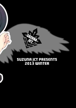 Page 20 of Hakurou Kitan 1.5