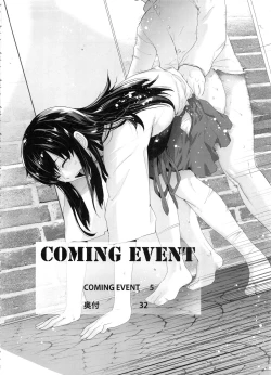 Page 115 of COMING EVENT Soushuuhen