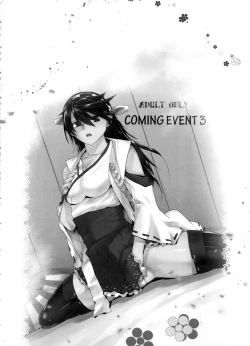 Page 67 of COMING EVENT Soushuuhen