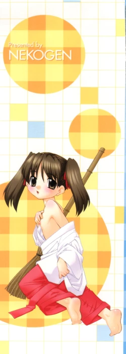 Page 3 of Fukigen x Gokigen