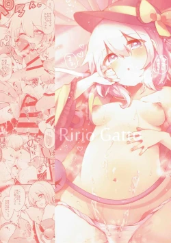 Page 26 of Boku no Mama wa Koishi Mama