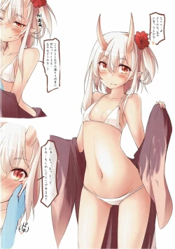 Page 9 of Korekara Natsu ni Kakete Seimukan Igai ni mo Mizugi Gra Tsuika Shite Hoshii to Uttaeru Hon