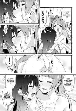 Page 14 of Imishin Love Arrow