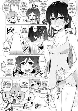 Page 27 of Imishin Love Arrow