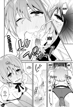 Page 31 of Imishin Love Arrow