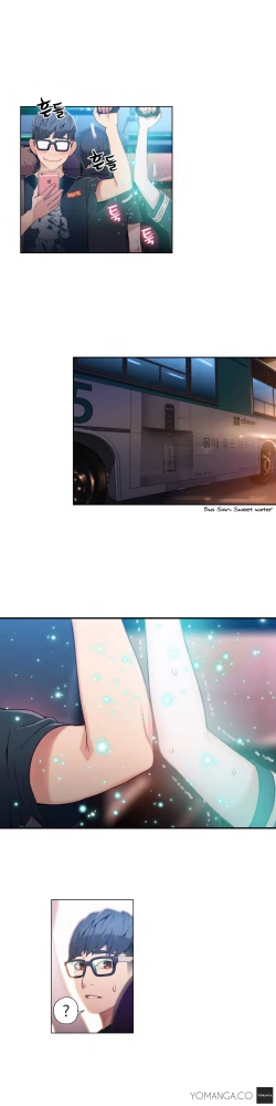 Page 300 of Sweet Guy Ch.22-44