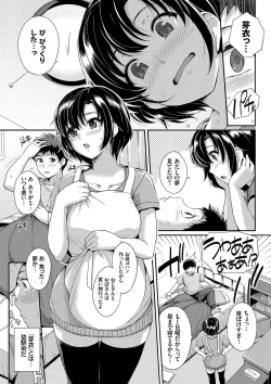 Page 8 of Hatsukoi Chocolate