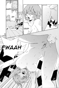 Page 34 of SYNCHROCORD 4