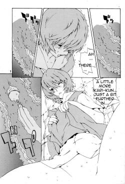 Page 6 of SYNCHROCORD 4