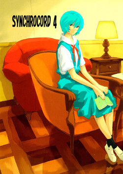 (C71) [SEVEN GODS! (Kaede Sinryuu, Nanagami You)] SYNCHROCORD 4 (Neon Genesis Evangelion) [English] =LWB=