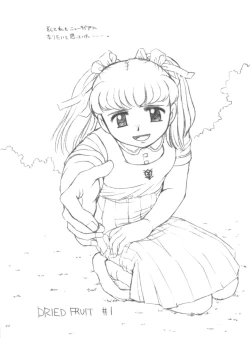 Page 43 of Practice Mode